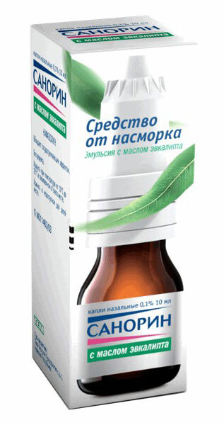 Санорин Эмульсия Купить В Тольятти