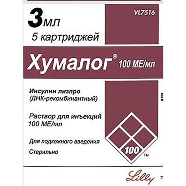 Ринлиз Микс 25 Купить