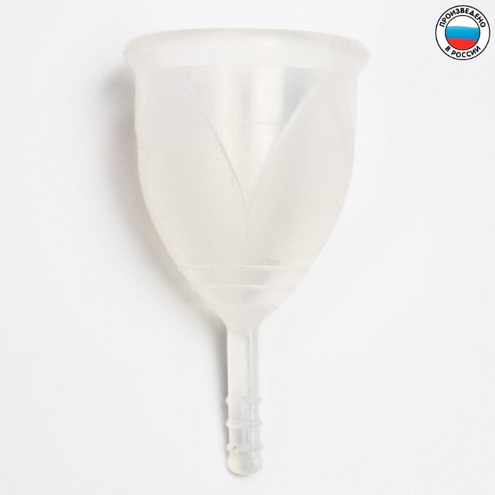 Менструальная чаша Тюльпан S, белая C-01-143-(0) - ХОРС - Менструальные чаши - Купить