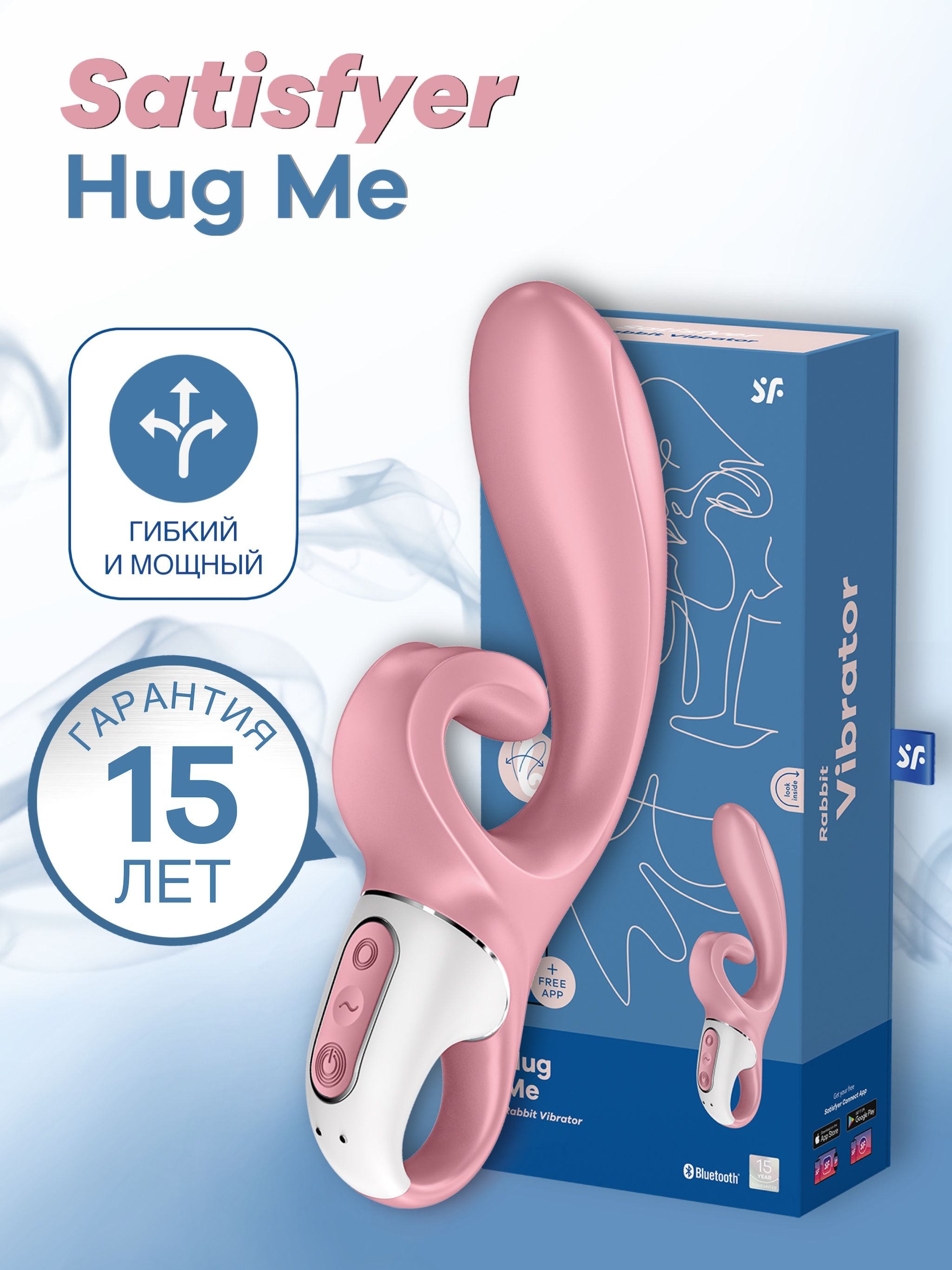Вибратор-кролик Satisfyer Double Flex с двумя клиторальными отростками, черный 4002583 - Satisfyer - Вибраторы-кролики - Купить