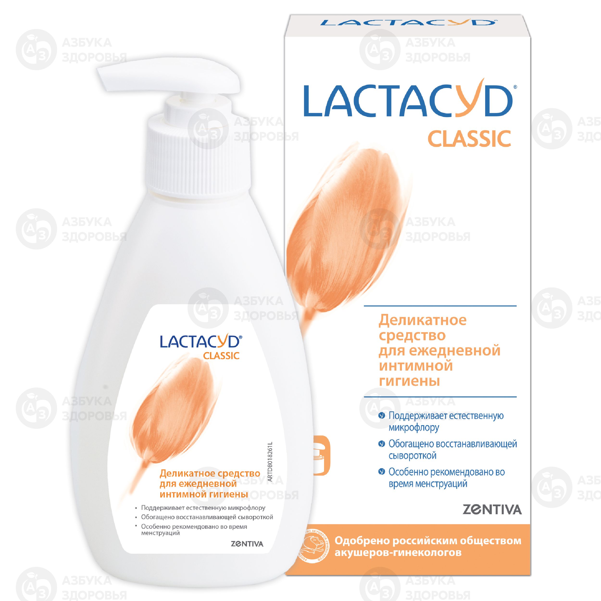 Женские очищающие салфетки CG с небольшой стимуляцией купить со скидкой в секс шопе  Косметика  Интимная гигиена