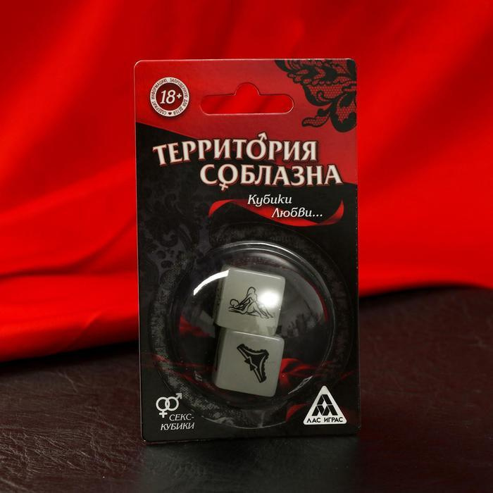 Кубик неоновый «Территория желаний» 1592111 - Сима Лэнд 2 - Игры - Купить