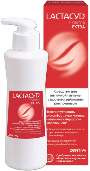 Lactacyd Средство для интимной гигиены Lactacyd Pharma Extra с