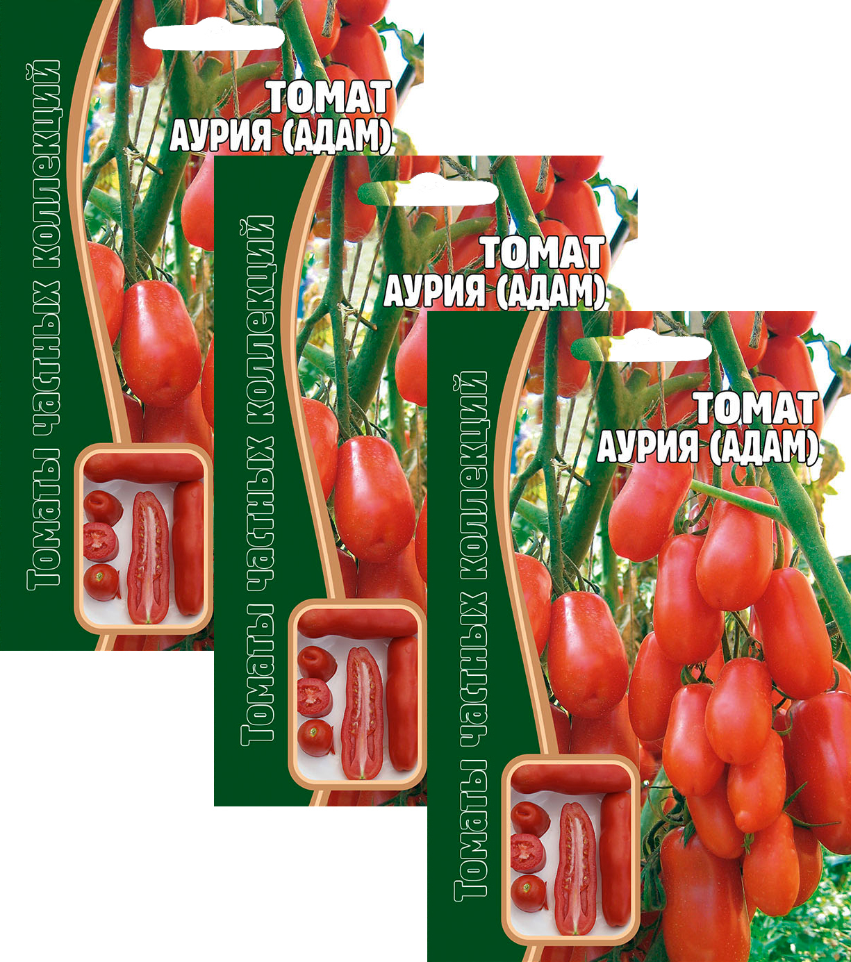 Семена томат «Аурия», 10 семян