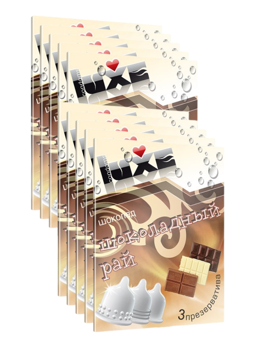 Набор презервативов Luxe Шоколадный рай, 3 шт 08773 - Luxe - Ароматизированные презервативы - Купить