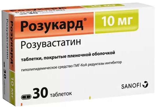 Розукард Купить В Воронеже