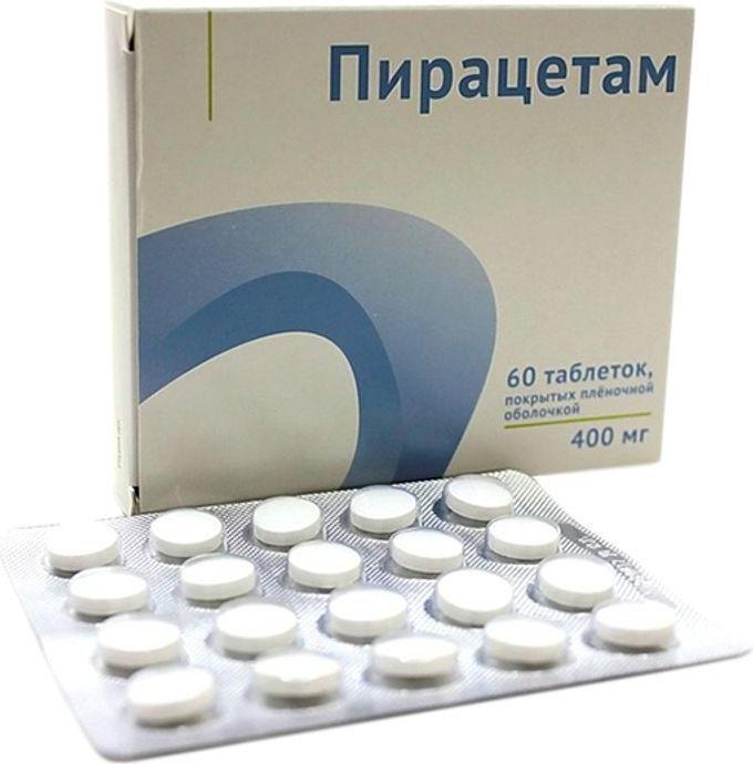 Пирацетам Таблетки Цена В России