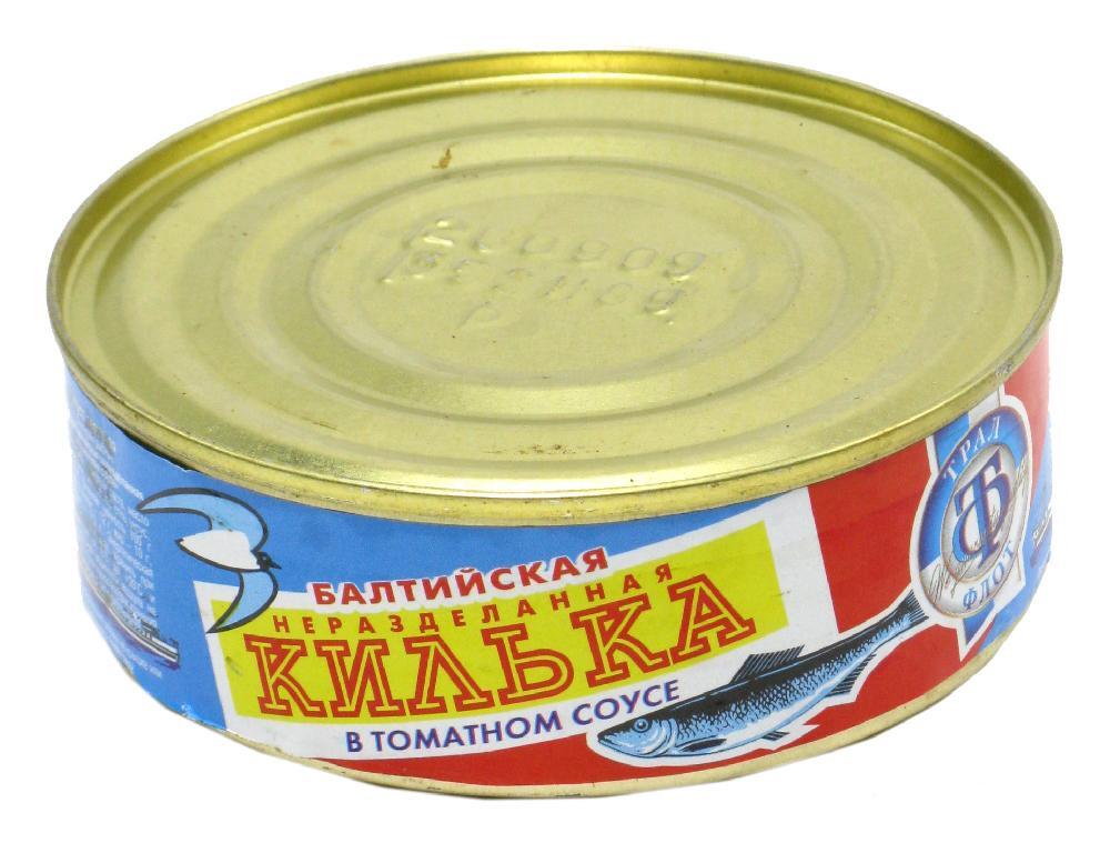 Килька Бай Интернет Магазин