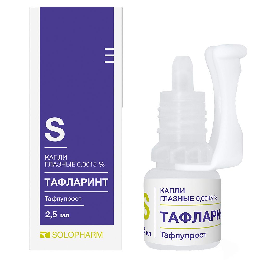 Тафлопресс Отзывы Аналоги Глазные Тафлопресс Отзывы Аналоги Глазные