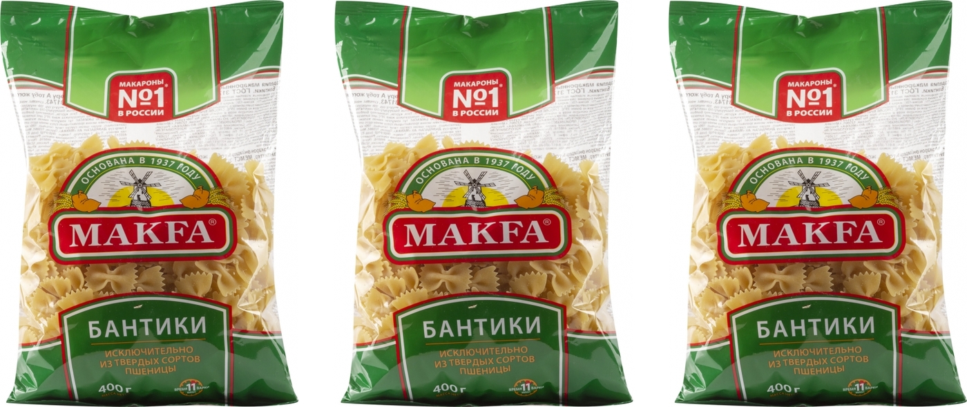 Макароны Макфа бантики 400 гр