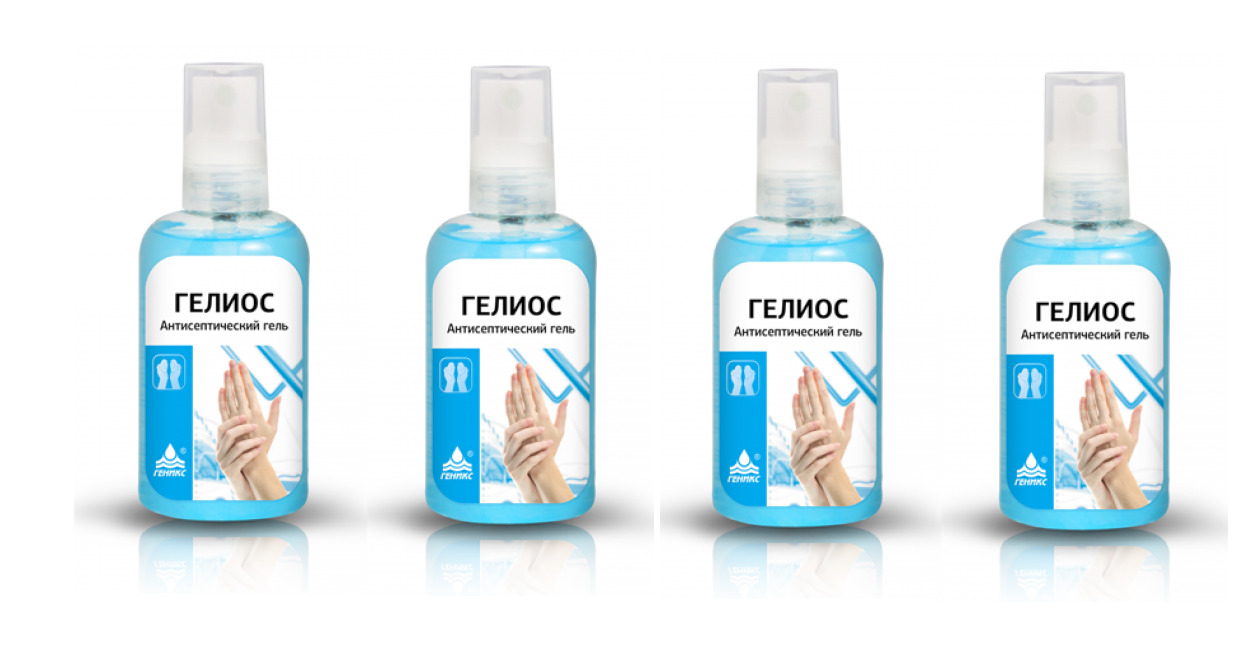 Антисептический гель для рук 