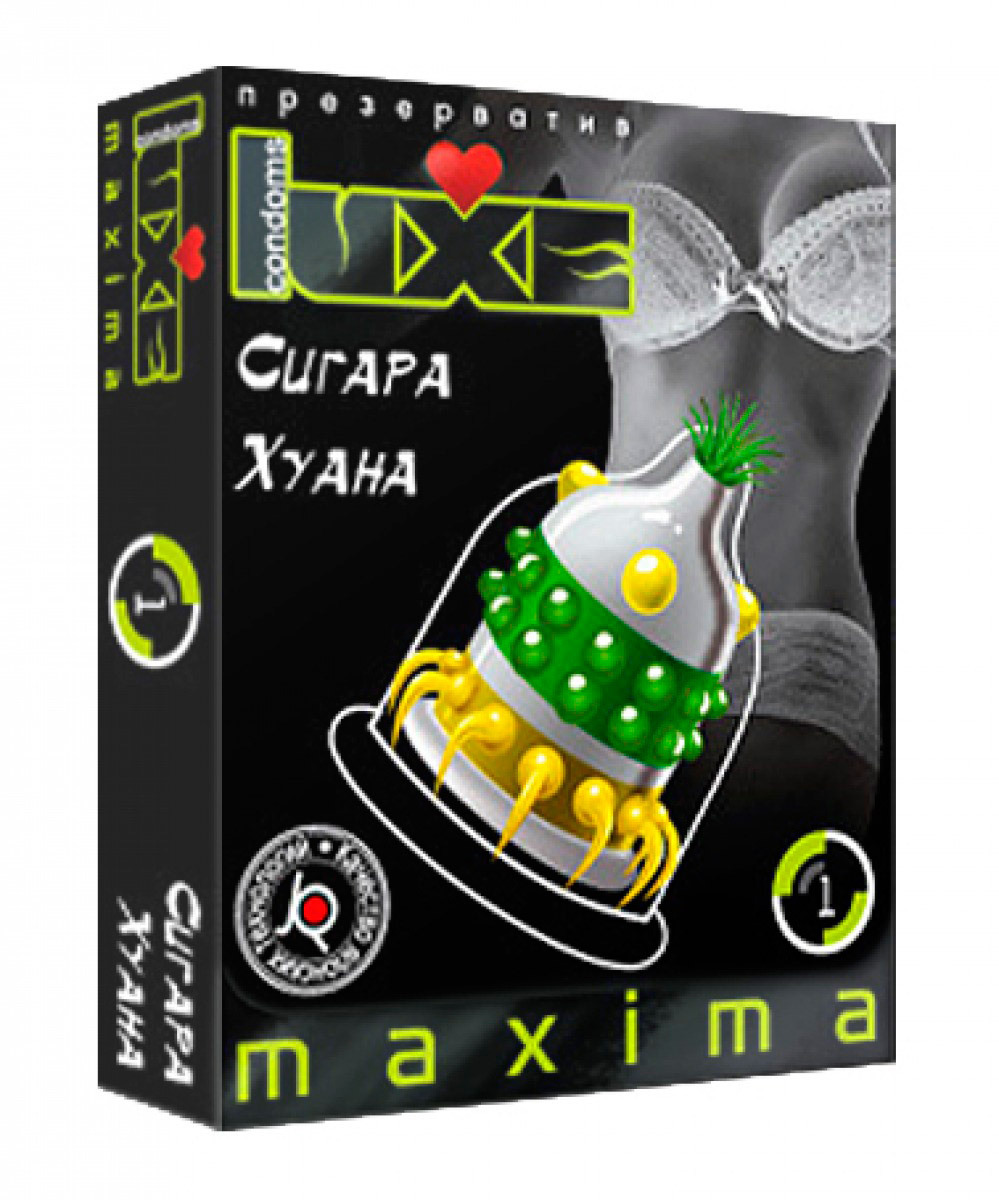 Насадка стимулирующая 