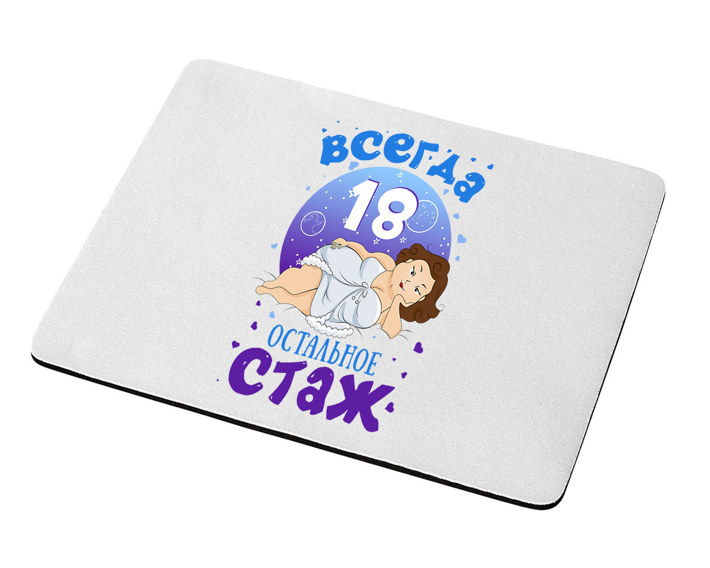 Картинки всегда 18