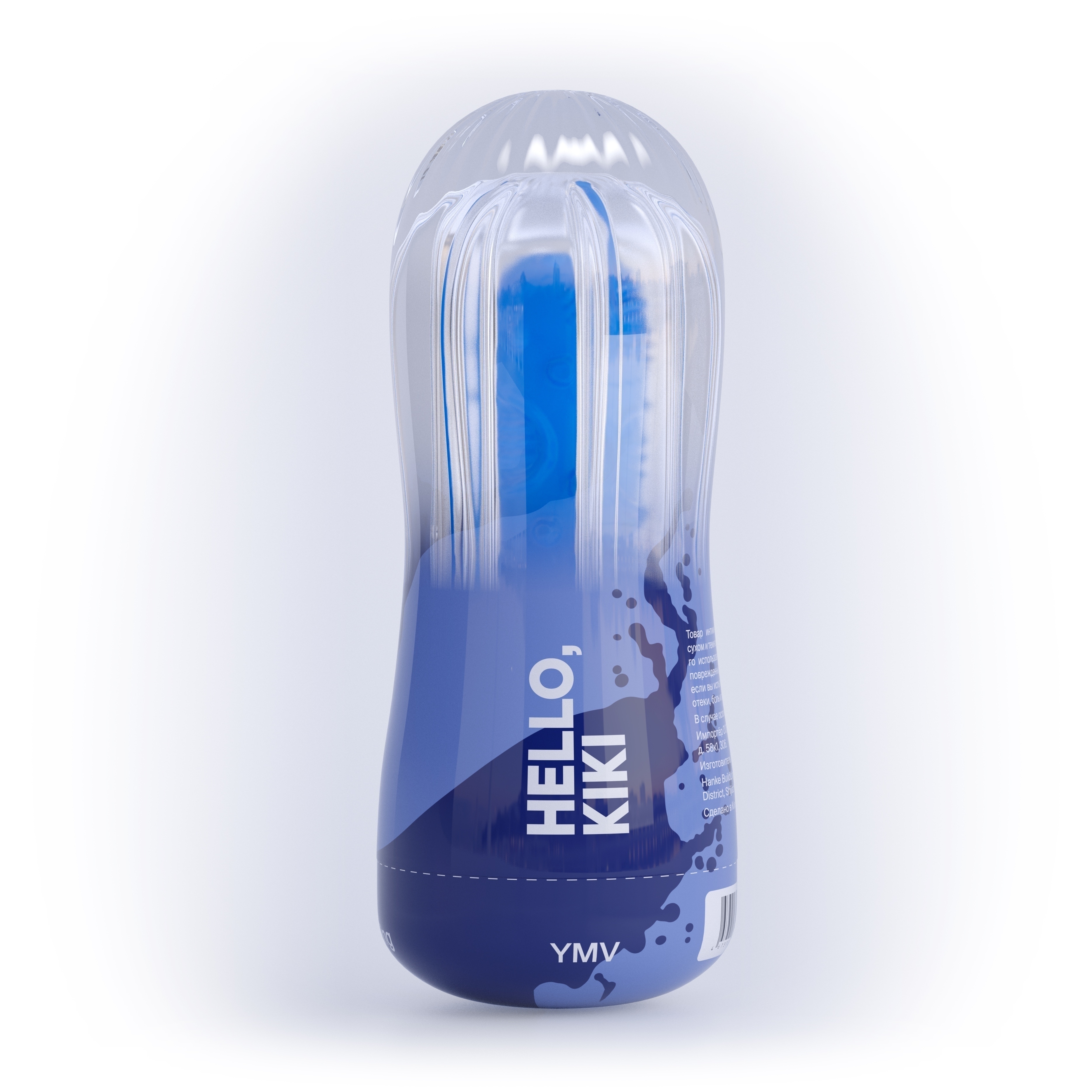 Многоразовый Мужской Мастурбатор