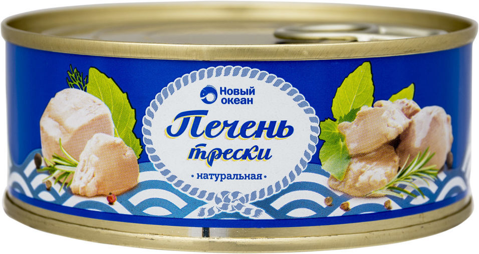 Новый Океан Магазин