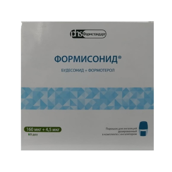 Формисонид Натив 80 4.5 Купить