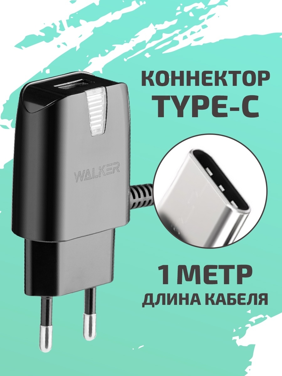 Линия Интернет Магазин Телефон