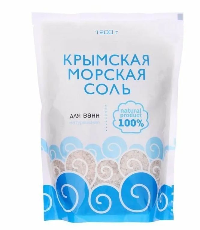 Соль для ванн 