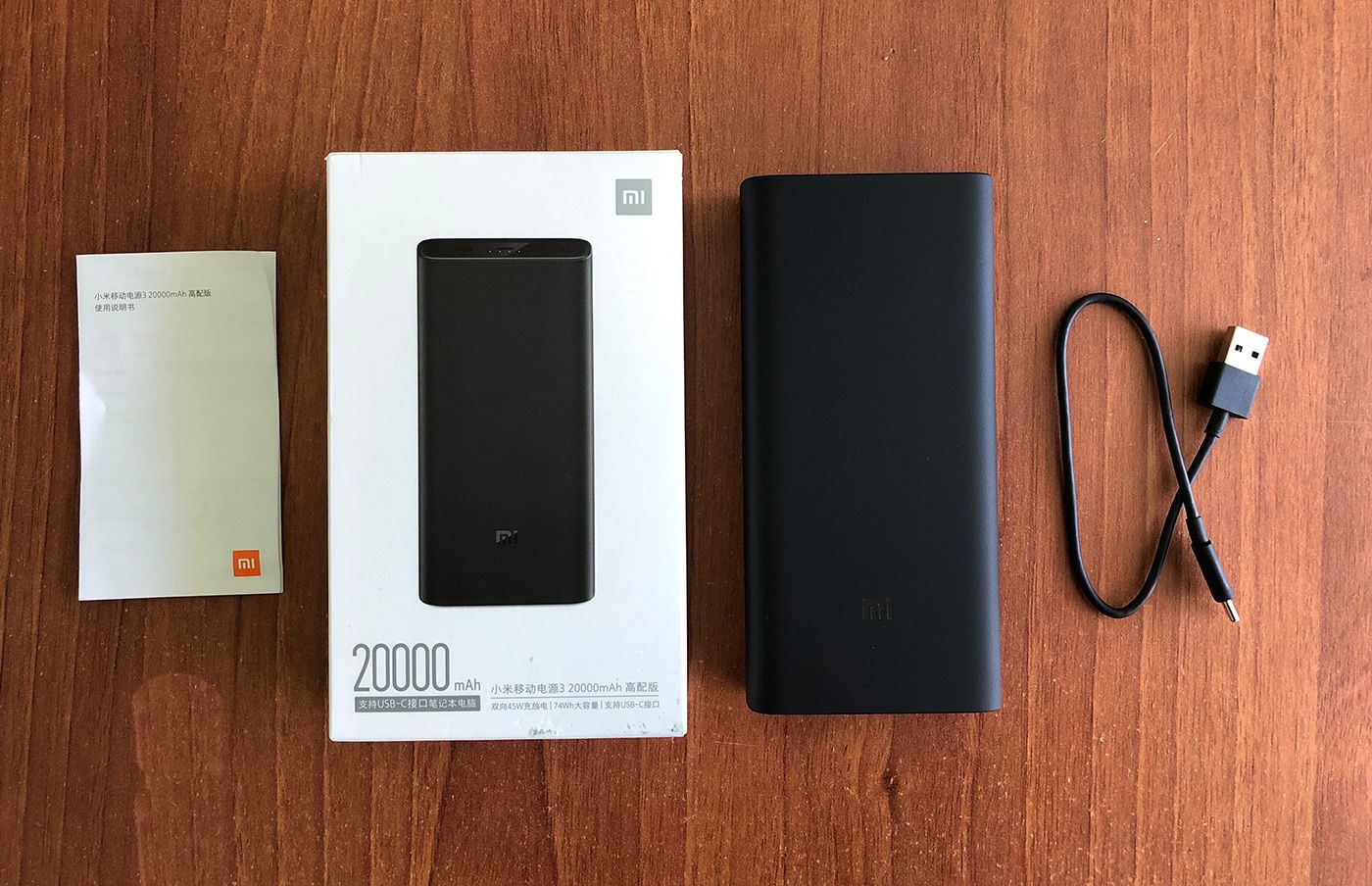 Xiaomi Mi Power Bank 3 20000 Купить