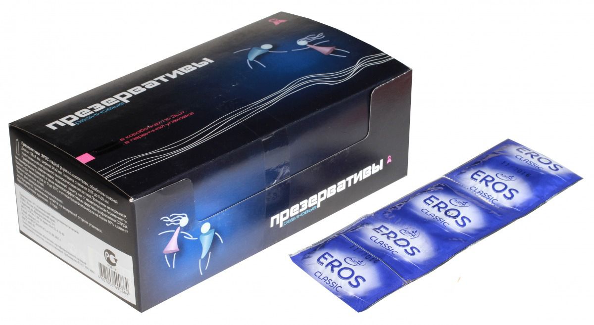 Презервативы Sagami Xtreme Cobra купить со скидкой в секс шопе  Презервативы  Классические