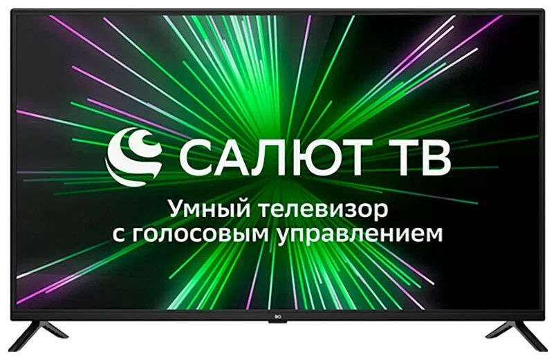 Линия Интернет Магазин Телефон