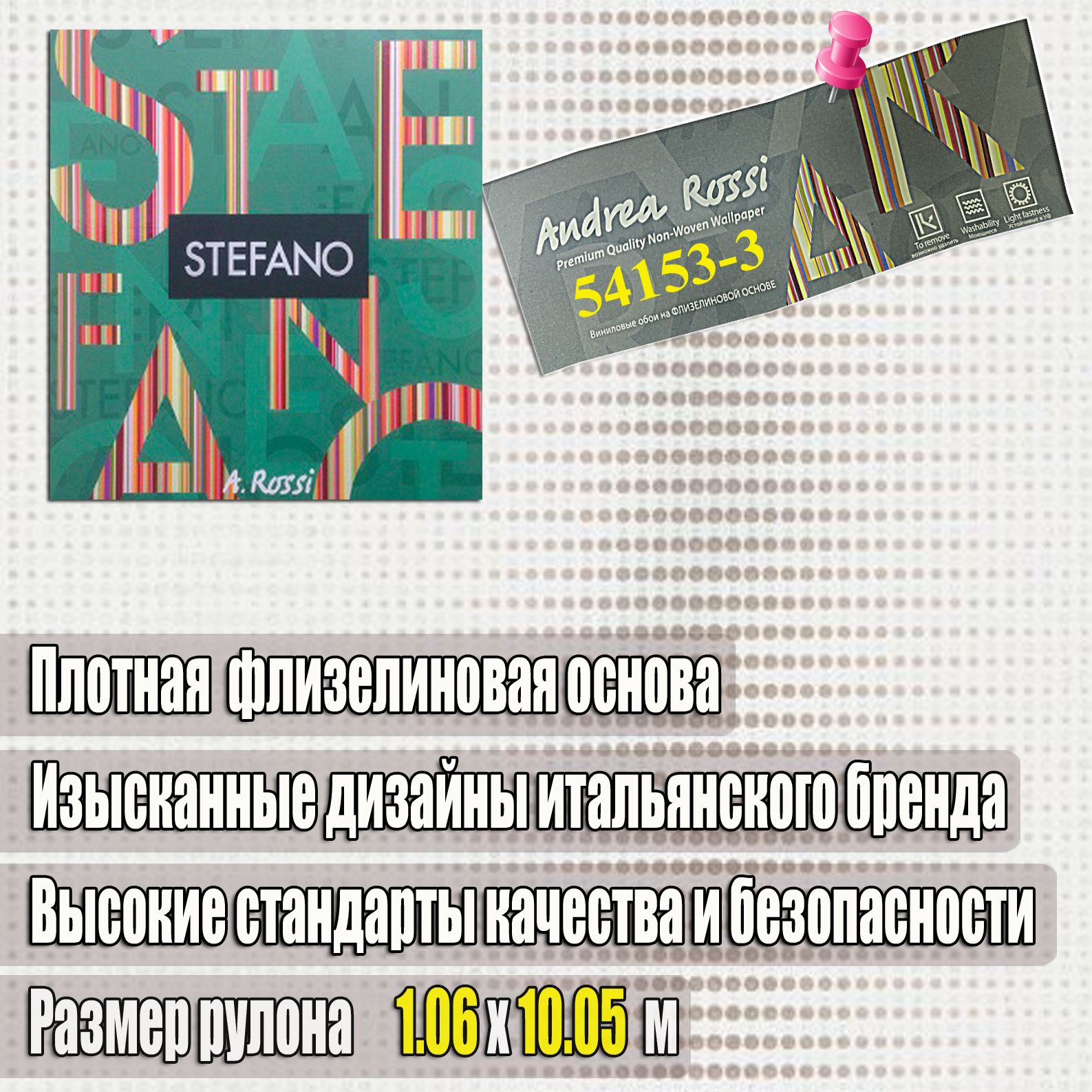 Купить Пилу В Интернет Магазине