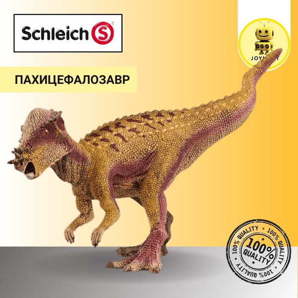 Schleich Pachycephalosaurus