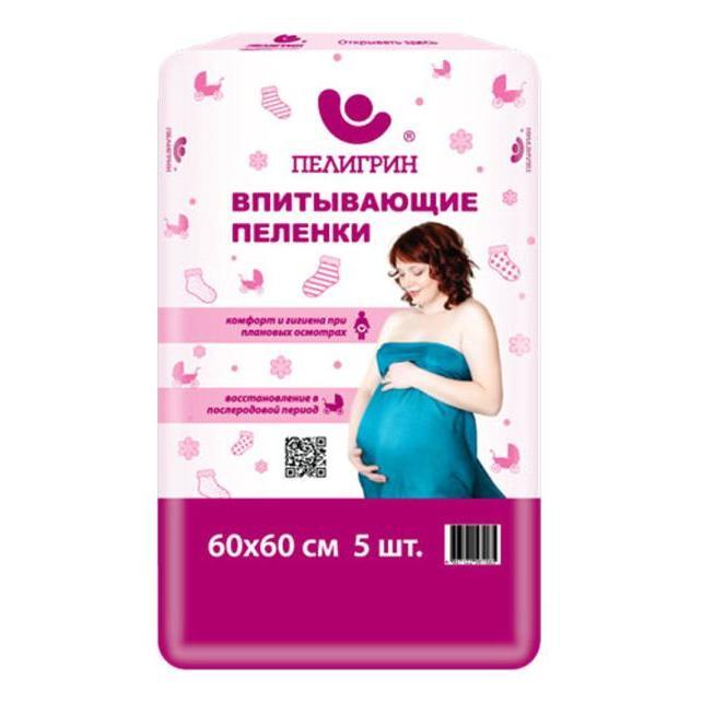 Одноразовые Гинекологические Пеленки Цена В Аптеке Одноразовые Гинекологические Пеленки Цена В Аптеке