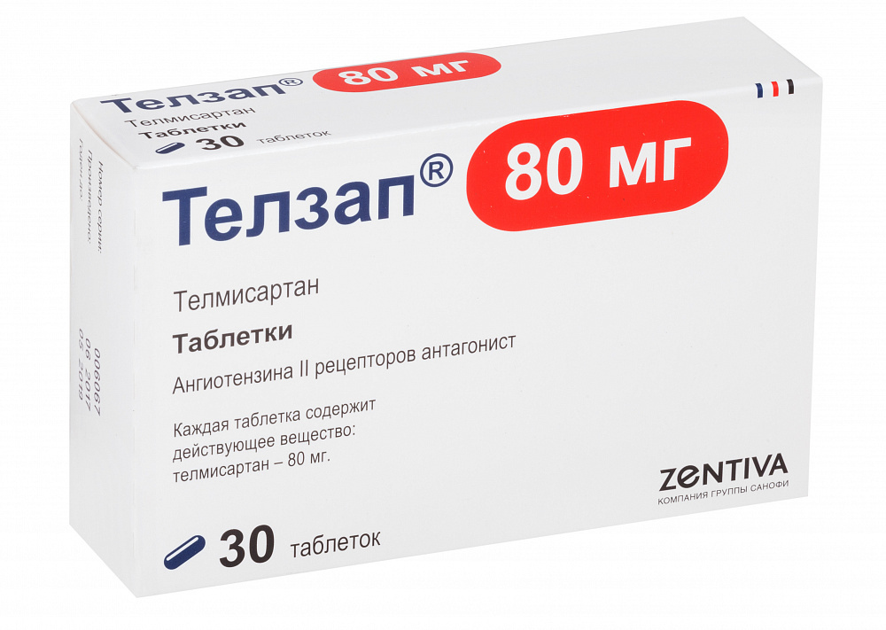 Аналоги Препарата Телзап