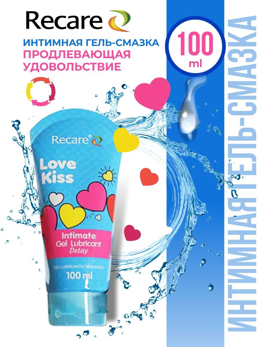 Лубрикант Mixgliss Max на водной основе, 70 мл 6022375 - Mixgliss - Универсальные интимные смазки - Купить