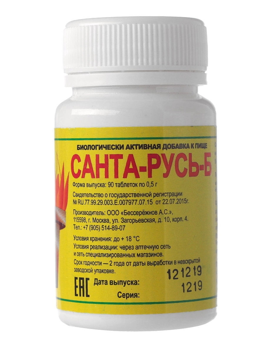 Фервитал Аптека