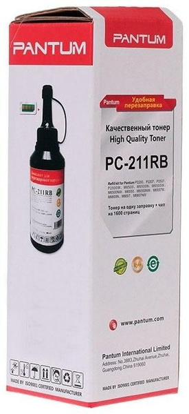 Расходник для печати Pantum PC 211PRB Черный black для лазерного