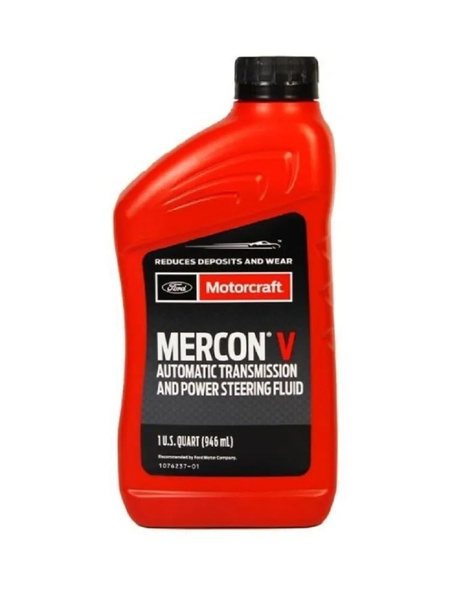 Ford Motorcraft Mercon V Automatic