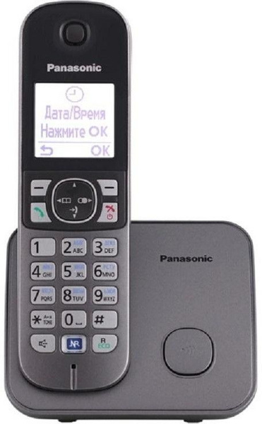 Panasonic Kx Tg Rum