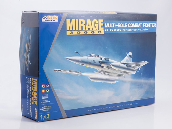 Kinetic Mirage C Multi Role Combat Fighter