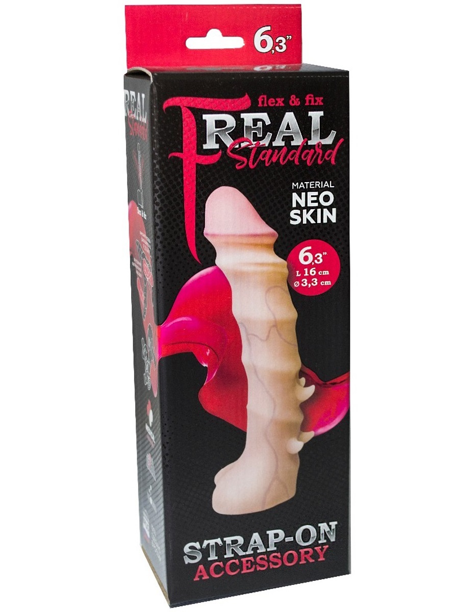 Страпон Харнесс Неоскин купить со скидкой в секс шопе  Страпоны  Трусики с насадками