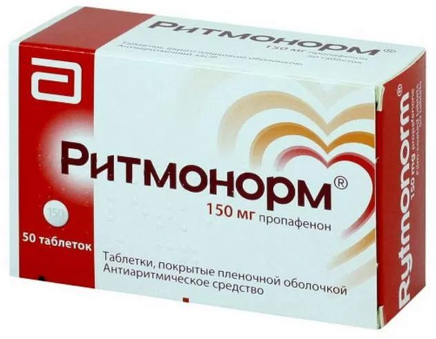 Ритмонорм Аналоги Отечественные