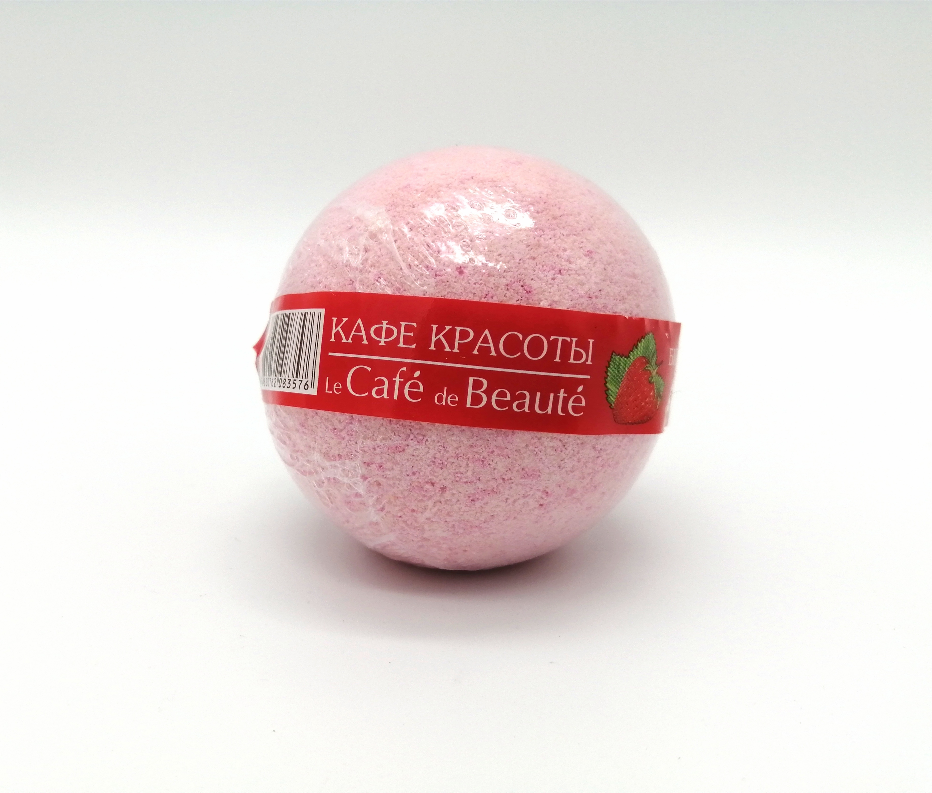 Бурлящий шар для ванн 