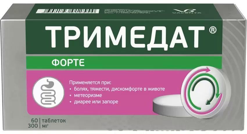 Купить В Аптеках Ханты Мансийска Ребагит
