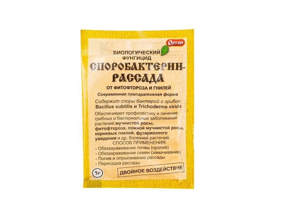 Партенокарпин Купить В Набережных Челнах Магазин