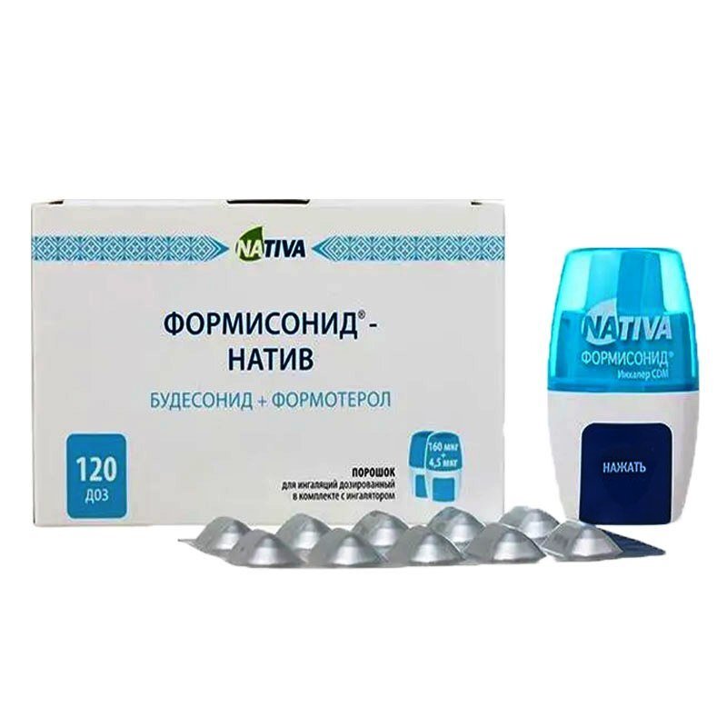 Формисонид Натив 80 4.5 Купить
