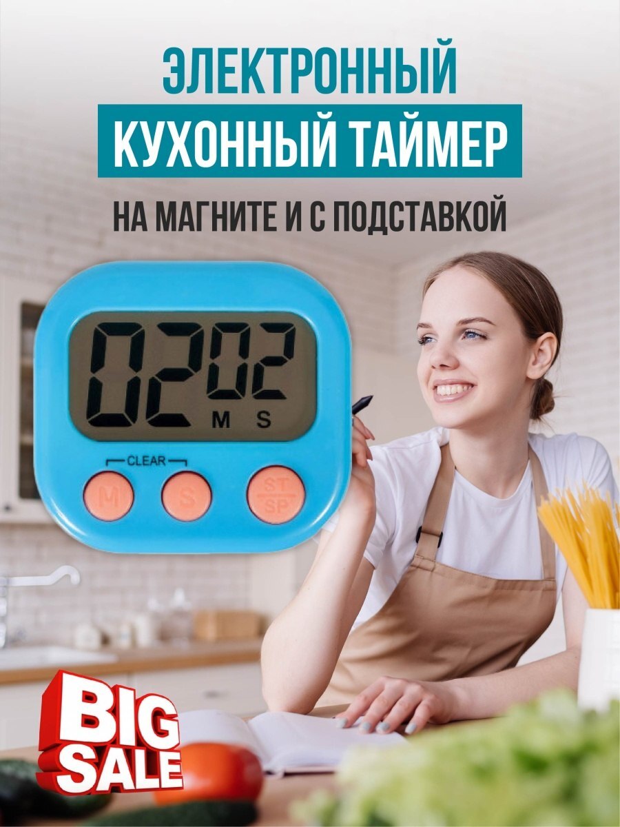 Линия Интернет Магазин Телефон