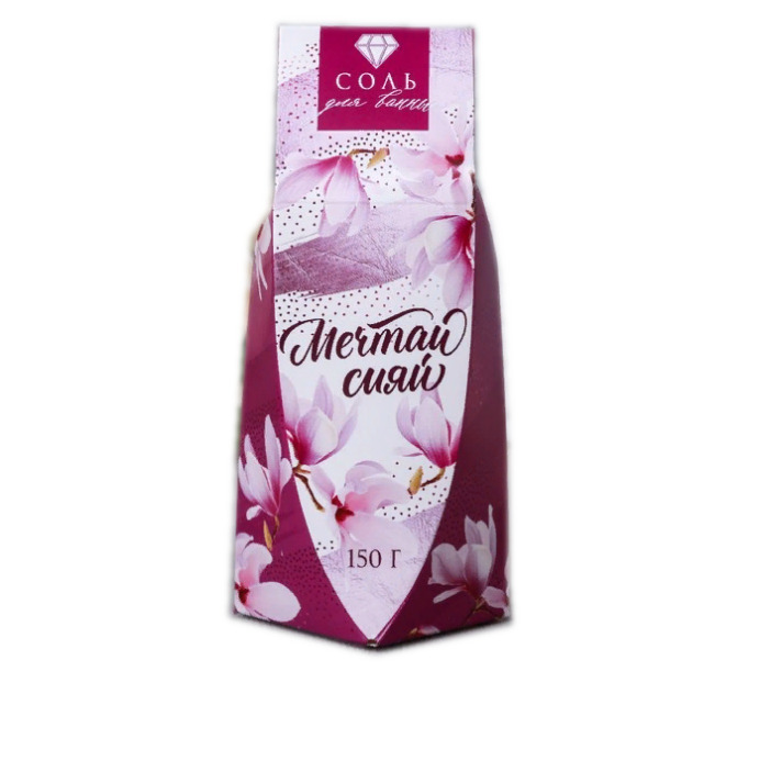 Набор шипучей соли 