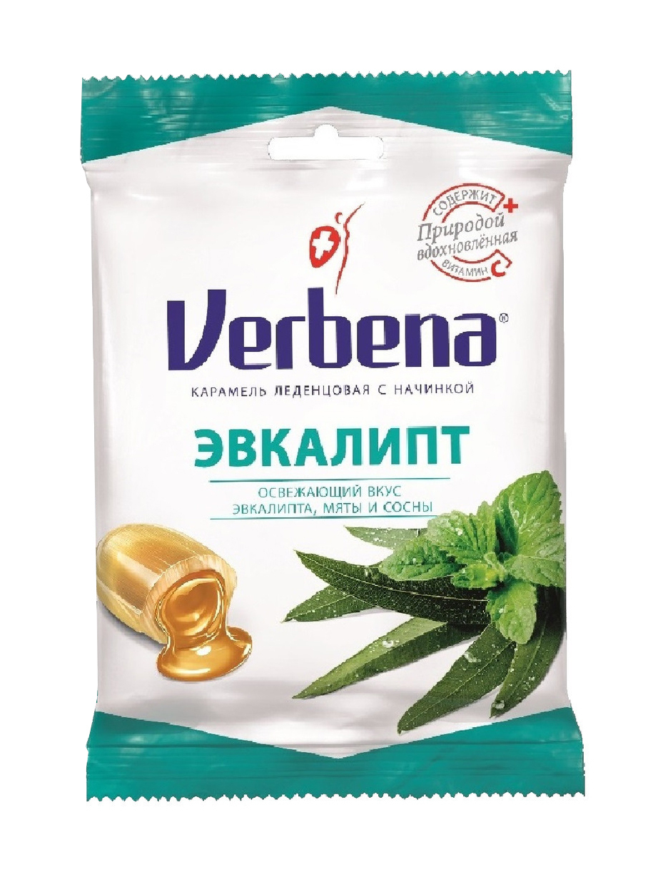 Аптека Вербена Красноярск