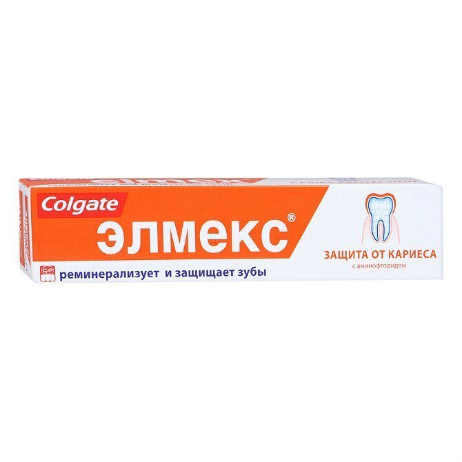 Зубная Паста Элмекс Купить В Аптеке Новосибирска — Vse-aptekari.ru
