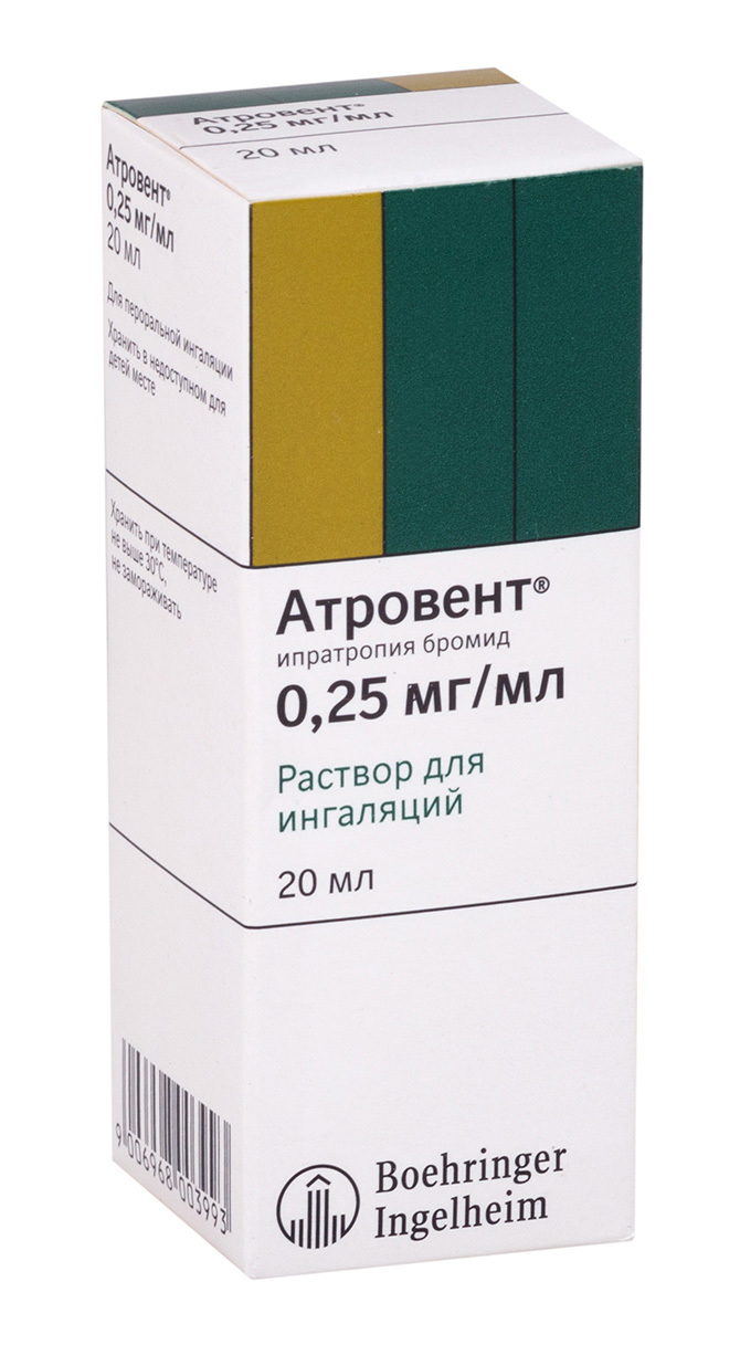 Ипратропия Бромид Фенотерол Цена Инструкция Ипратропия Бромид Фенотерол Цена Инструкция