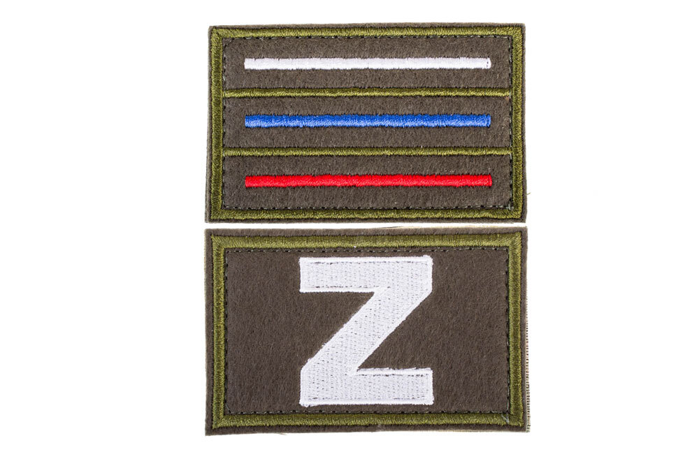 Где Купить Нашивку Z Для Военной Одежды