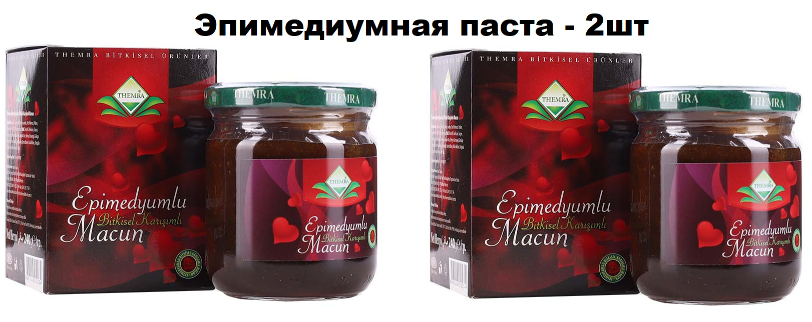 Эпимедиумная паста 