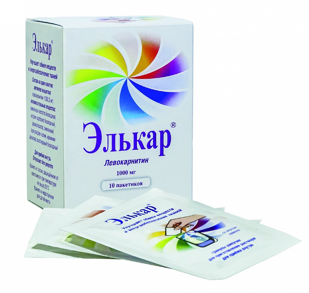 Элькар Купить В Чебоксарах