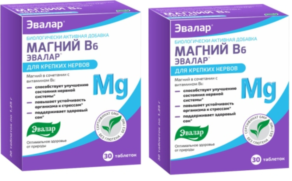 Нуркрин Плюс Купить